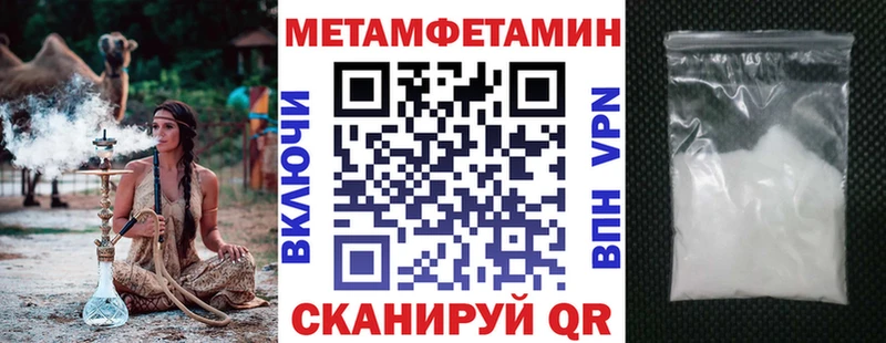 АМФ Premium  KRAKEN tor  Котельнич 