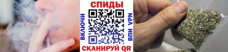 blacksprut зеркало  купить наркотики цена  Котельнич  Бутират Butirat 