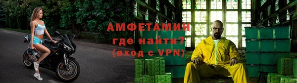 COCAINE Беломорск