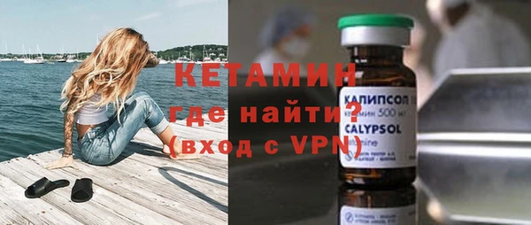 а пвп мука Белокуриха