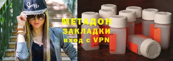 COCAINE Беломорск