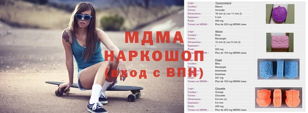 COCAINE Беломорск