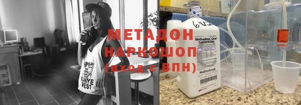 а пвп мука Белокуриха