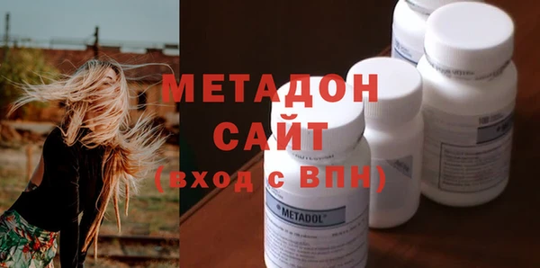 а пвп мука Белокуриха