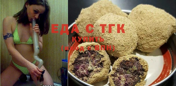 а пвп мука Белокуриха