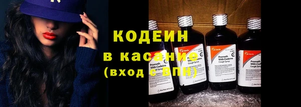 COCAINE Беломорск