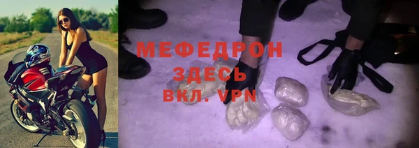 а пвп мука Белокуриха