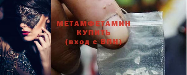 а пвп мука Белокуриха