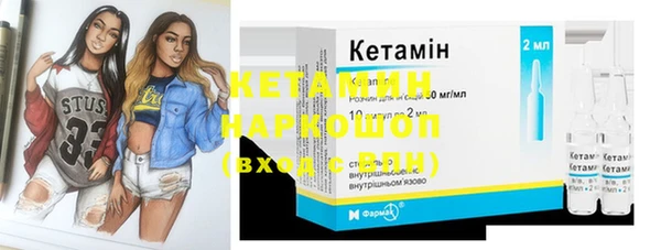 а пвп мука Белокуриха