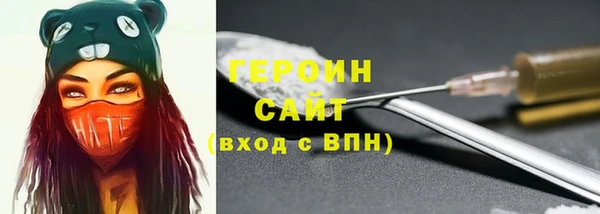 COCAINE Беломорск