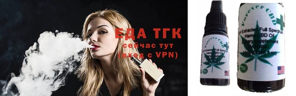COCAINE Беломорск