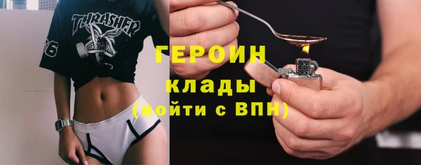 COCAINE Беломорск
