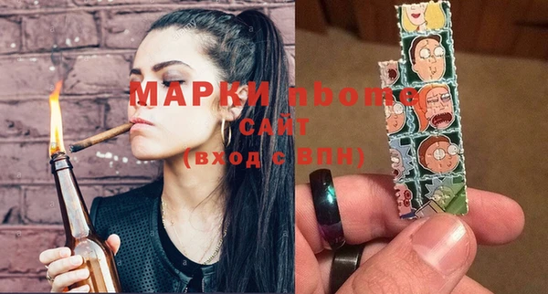 COCAINE Беломорск