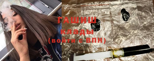 мдма Сясьстрой