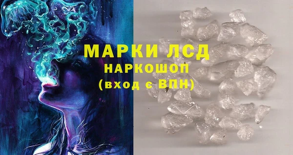 а пвп мука Белокуриха