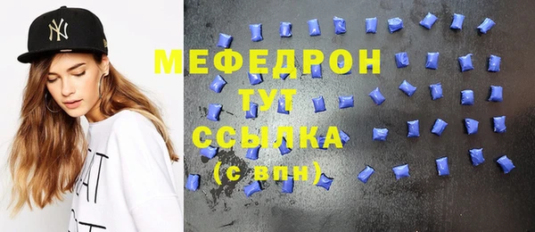 а пвп мука Белокуриха