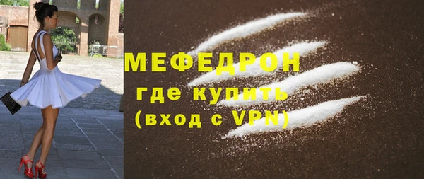 COCAINE Беломорск