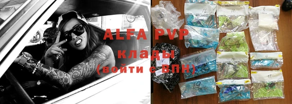COCAINE Беломорск
