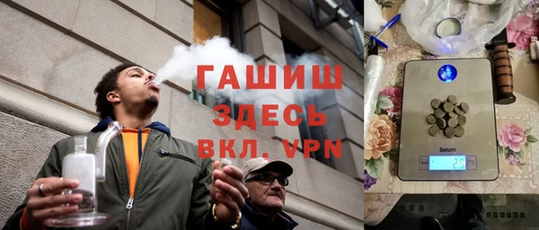 MDMA Premium VHQ Тавда