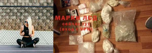 а пвп мука Белокуриха
