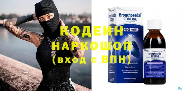 а пвп мука Белокуриха