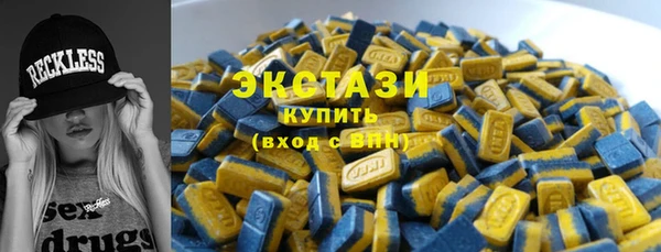 COCAINE Беломорск