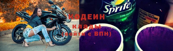 а пвп мука Белокуриха