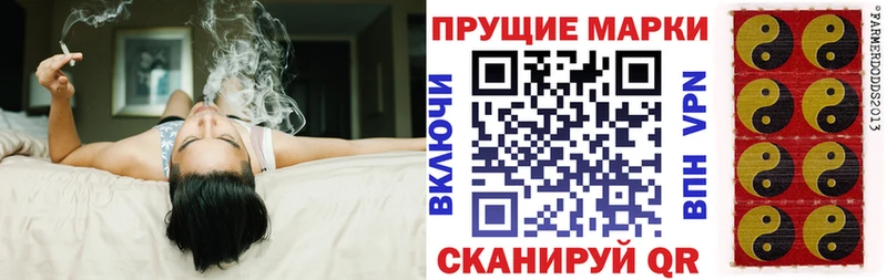 Марки NBOMe 1,5мг  Котельнич 